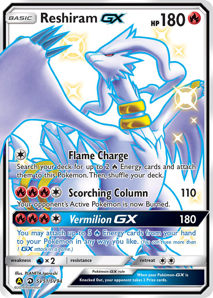 Hidden Fates Shiny Vault Reshiram GX SV51/SV94